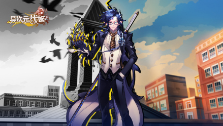 驱魔人 江林