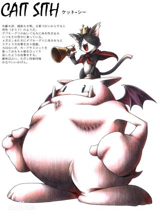 凯特·西