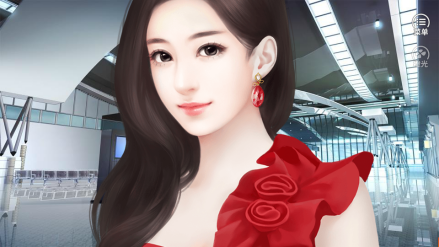 苏橙