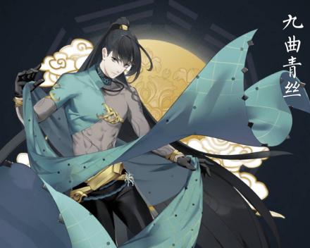 九曲青丝立绘