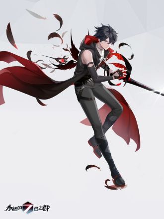 陆久