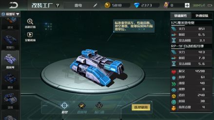 宙斯
