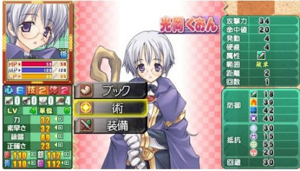 粉彩铃音游戏画面