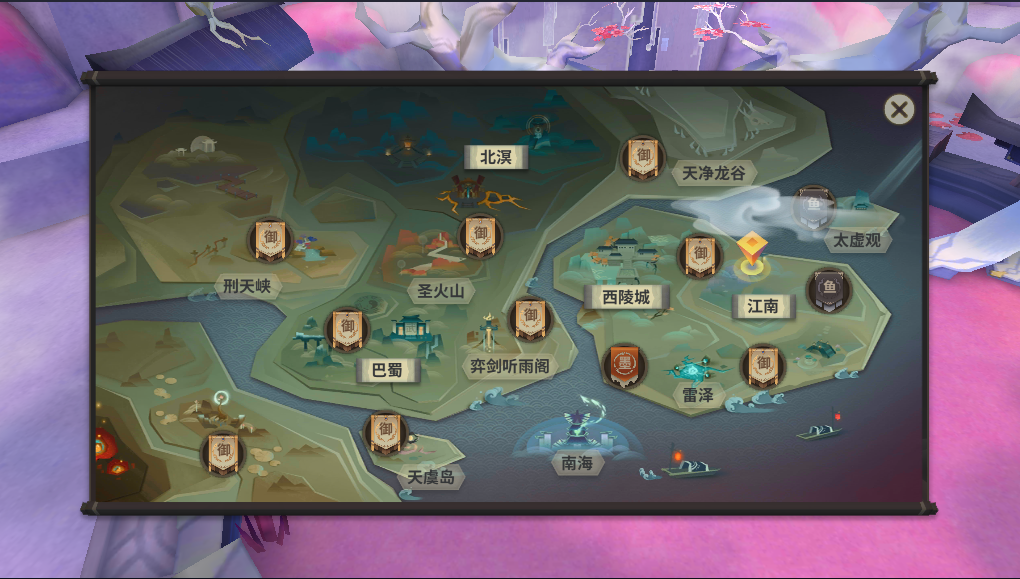 世界地图