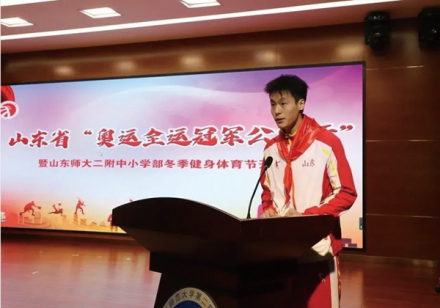 苏炜德参加社会公益活动