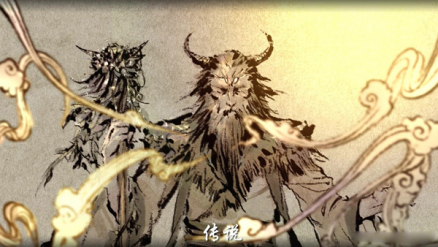 神农