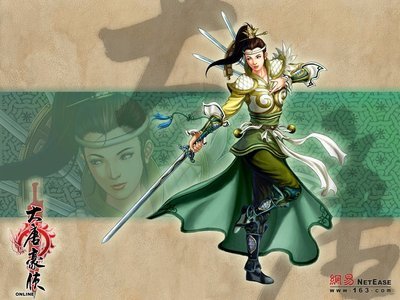 大唐豪侠