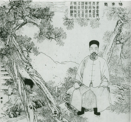 清吴友如绘杨岳斌像，取自光绪二十七年石印本《紫光阁功臣小像》