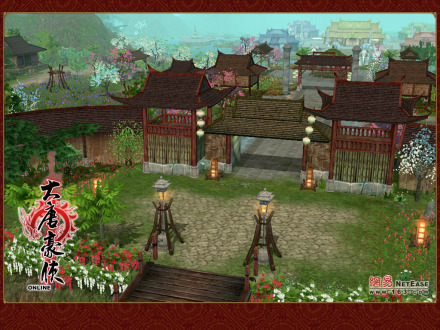 百花宫