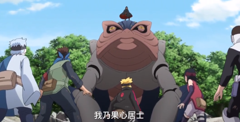 VS第七班小队和远野方助