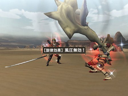狩猎笛演奏