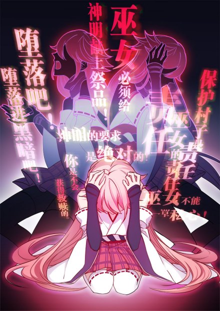 阴影