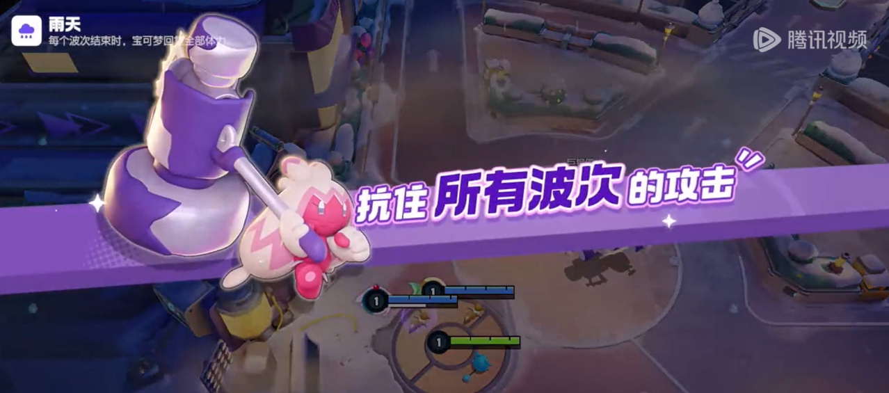 守护巨锻匠