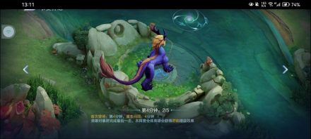 暴君
