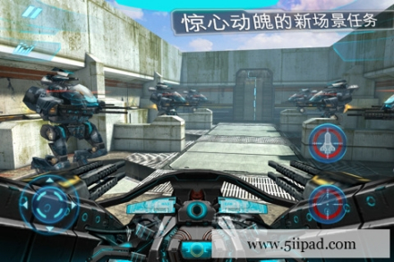 近地联盟先遣队3