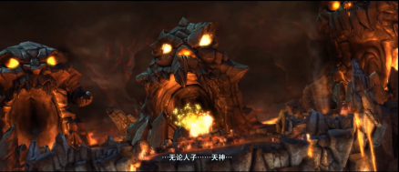 The Charred Council