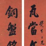 代表作品