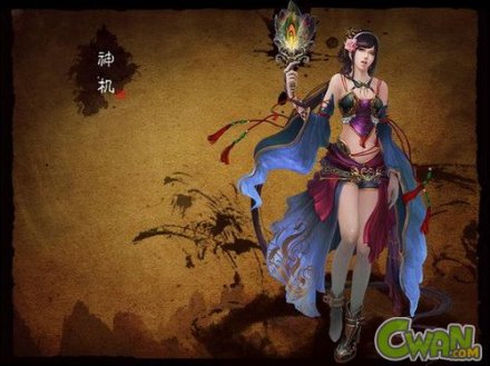 《王者雄心》神机
