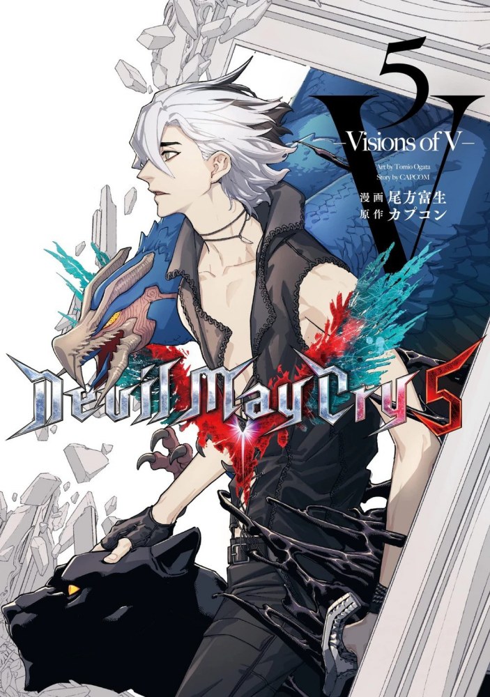 Devil May Cry5–Visions of V