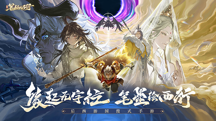 背景图