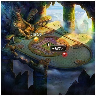 37级永恒之塔副本