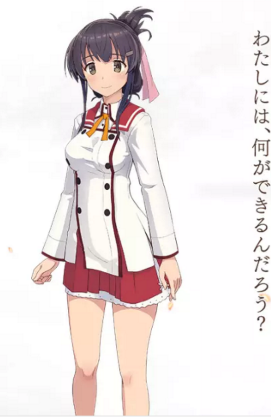 柳濑舞衣
