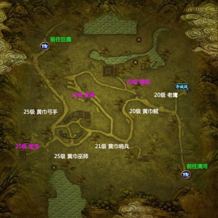 颍川