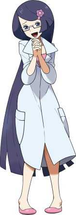 真菰