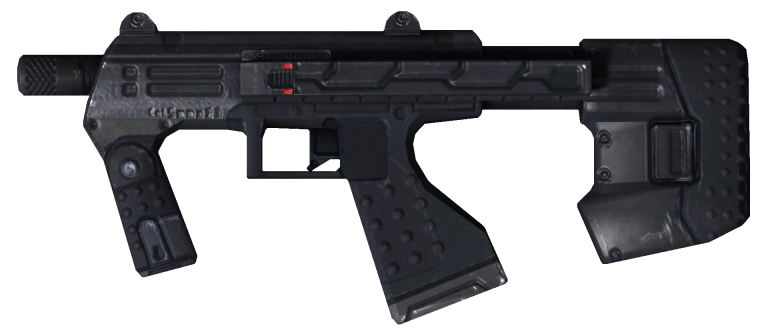 M7 SMG冲锋枪
