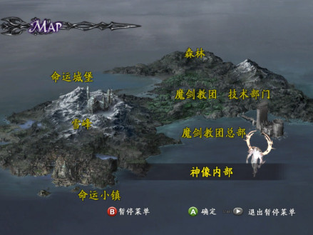 场景地图