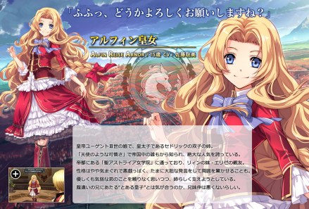 艾尔芬·莱泽·亚诺尔