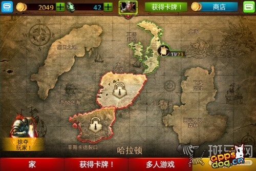 混沌与秩序对决