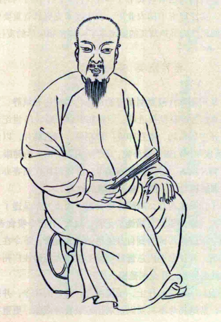 祁寯藻 