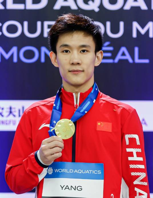 杨昊