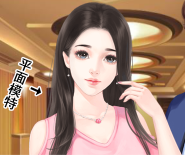 刘倩倩