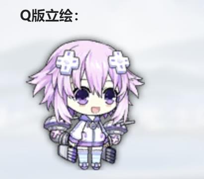 SD小人