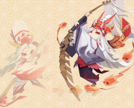 式神觉醒