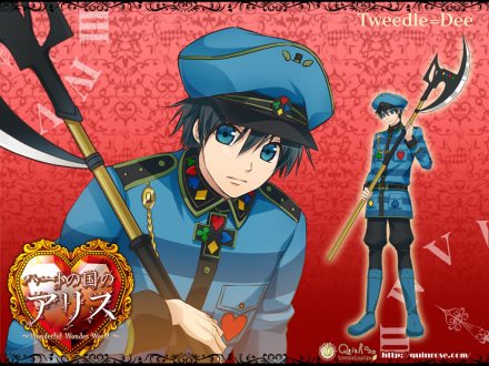 双子（Dee）