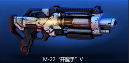 M-22开膛手