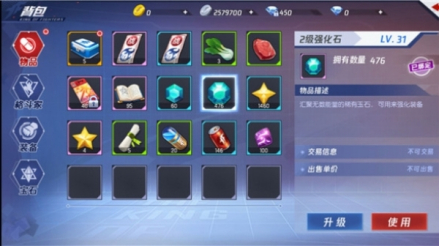 连击表演