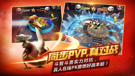 手游图片 