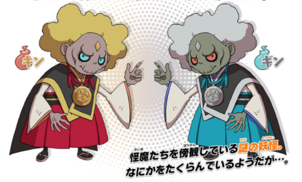 金（左）、银（右）