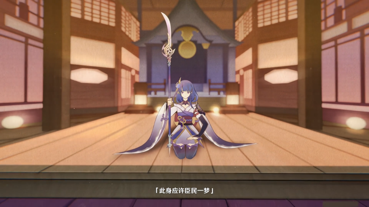 走向幕前