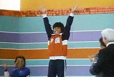 周继红夺得奥运会金牌 