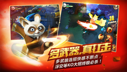 手游图片 