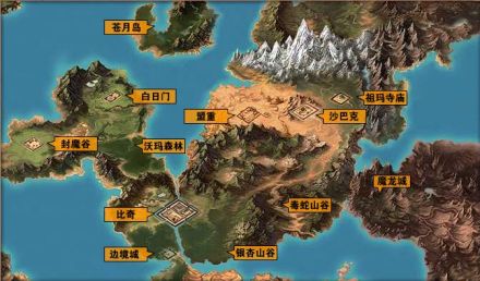 《热血传奇》玛法全地图