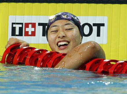 2009东亚运动会 铃木聪美