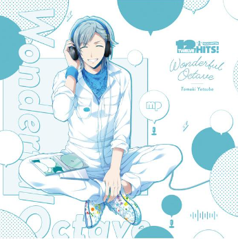 Wonderful Octave / 四葉環