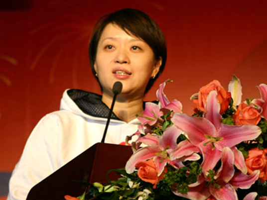 顾俊