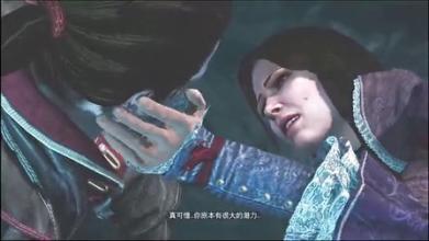 谢伊杀死霍普，右为霍普